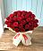 Букет 29 Красных роз в Рамешках