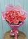 Букет 15 Розовых роз Равель в Рамешках