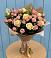 Букет цветов из: Розы в Рамешках
