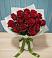 Букет Красные розы в Рамешках