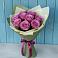 Букет Розы Фёрст Леди в Рамешках