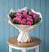 Букет цветов из: Розы в Рамешках