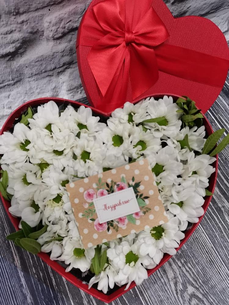 Цветочная композиция из Хризантемы в виде сердца в Рамешках