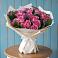 Букет цветов из: Розы в Рамешках